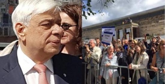 Με πλακάτ «Ποτέ ξανά Δίστομο» υποδέχθηκαν τον Προκόπη Παυλόπουλο στο Κάσελ της Γερμανίας