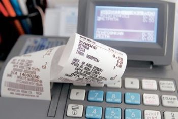 Πρόστιμα ακόμα και για δύο αποδείξεις από την οικονομική αστυνομία