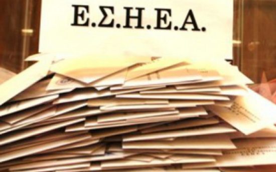 Νικητής ο συνδυασμός «Ενωμένοι Δημοσιογράφοι» στις εκλογές της ΕΣΗΕΑ