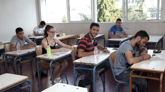 Πανελλαδικές: Αρχή με Νεοελληνική Γλώσσα και στα Γενικά Λύκεια