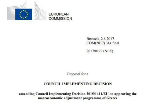 Αυτό είναι το σχέδιο αναθεώρησης του μνημονίου με την ολοκλήρωση της αξιολόγησης