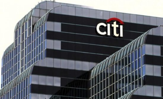 Citi: Ετοιμάζουν το χαλί για ένα νέο πρόγραμμα στήριξης