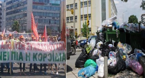 Νέα τροπολογία Σκουρλέτη για τους συμβασιούχους της ΠΟΕ ΟΤΑ