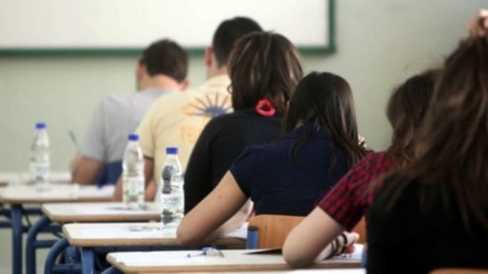 Πανελλαδικές: Στα Μαθηματικά εξετάζονται οι υποψήφιοι των ΕΠΑΛ