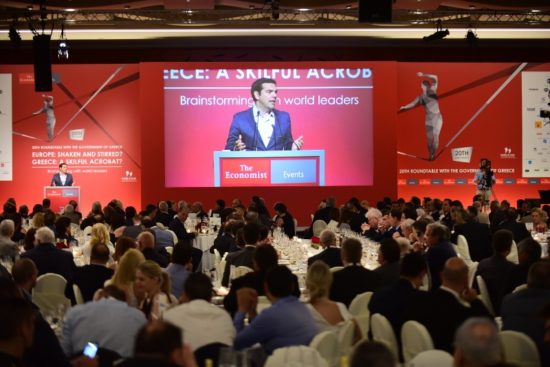 Συνέδριο Economist: Ο επίλογος των υποσχέσεων για «κούρεμα» και χαλάρωση πλεονασμάτων