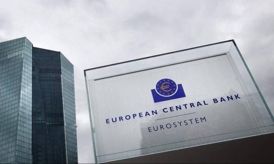 Πηγή της ΕΚΤ: Το QE είναι ακόμη… μακριά