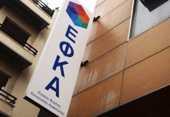 ΕΦΚΑ: Καταρρέουν τα έσοδα – Δώρον άδωρο και το καπέλο 36% στις εισφορές