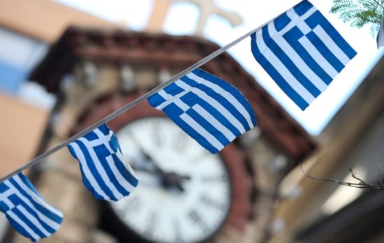 Από το 4,875% ξεκινά η διαμόρφωση του επιτοκίου του νέου ομολόγου