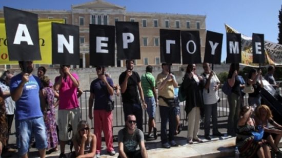 Χαμένη γενιά: 1 στους 2 ως 35 ετών δηλώνει ως βασική πηγή εισοδήματος τους… γονείς!