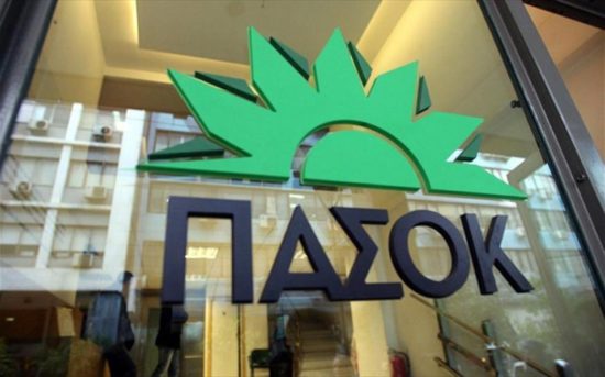 ΠΑΣΟΚ: Να παρέμβει η δικαιοσύνη για τις αποκαλύψεις Βαρουφάκη