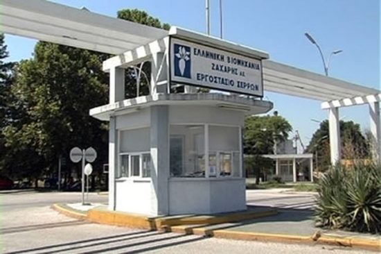 ΕΒΖ: Κατατέθηκαν τρεις δεσμευτικές προσφορές για τις θυγατρικές στη Σερβία