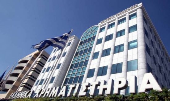 Κάτω από τις 820 μονάδες το Χ.Α. με «οδηγό» τις τράπεζες