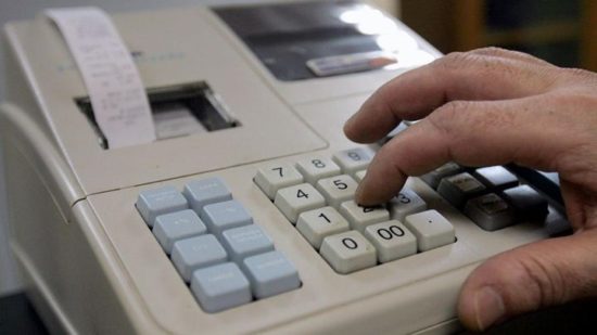 Από Αύγουστο ξεκινά η λοταρία για τις αποδείξεις