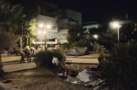 Κως: Σε αυτοκίνητα και σκηνές έβγαλαν τη βραδιά κάτοικοι και τουρίστες