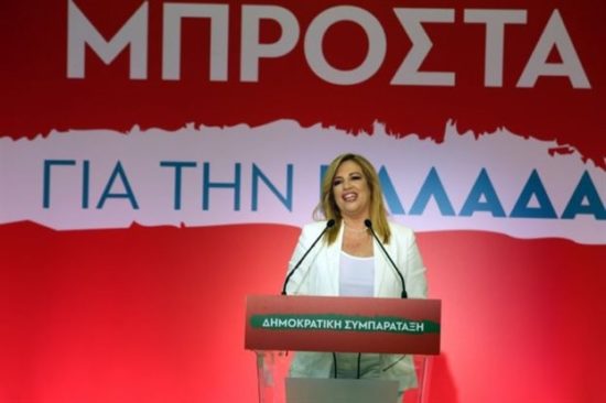 «Ε, ναι, λοιπόν! Επιστρέψαμε!»