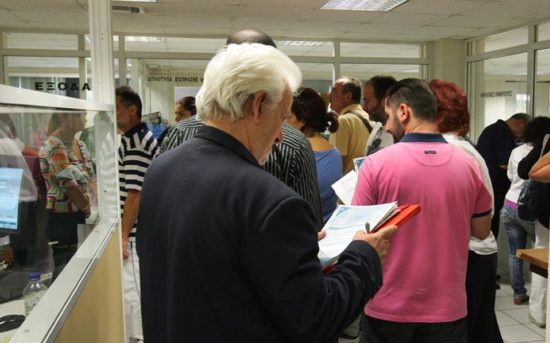 Πίσω στον ESM 1,6 δισ. αν δεν καλύφθούν τα «φέσια» του Κράτους έως 31​ Οκτωβρίου