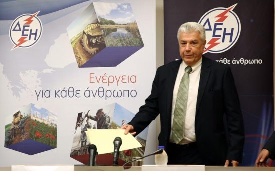 «Σφυροκοπούν» την ΔΕΗ ληξιπρόθεσμες οφειλές ύψους 2,23 δισ. ευρώ