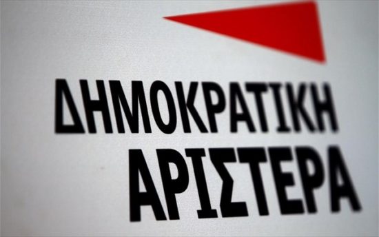 ΔΗΜΑΡ: Ο καλύτερος διαφημιστής για την προώθηση του βιβλίου Βαρουφάκη είναι ο ίδιος ο Τσίπρας