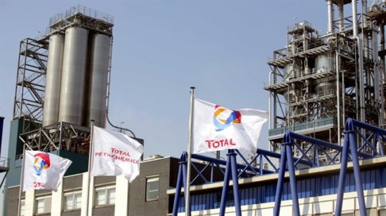 Total: Σήμερα το απόγευμα η υπογραφή για το ιρανικό South Pars