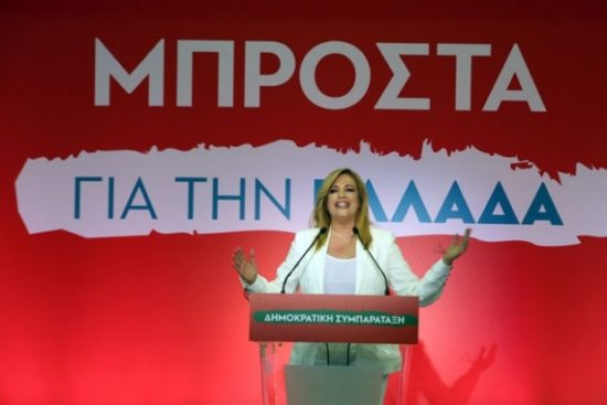Αλλαγές στην κεντροαριστερά: Νέος επικεφαλής στη ΔΗΣΥ τον Οκτώβριο