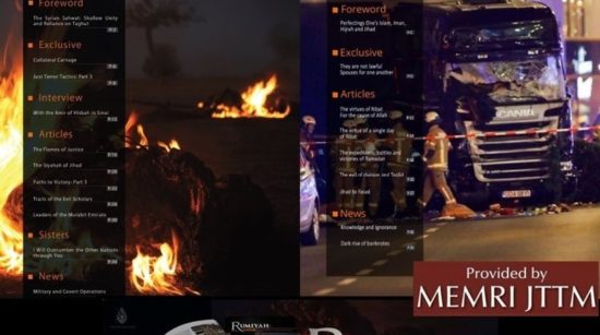 Το Ισλαμικό Κράτος αποκάλυψε τους δράστες επιθέσεων σε Παρίσι και Βρυξέλλες