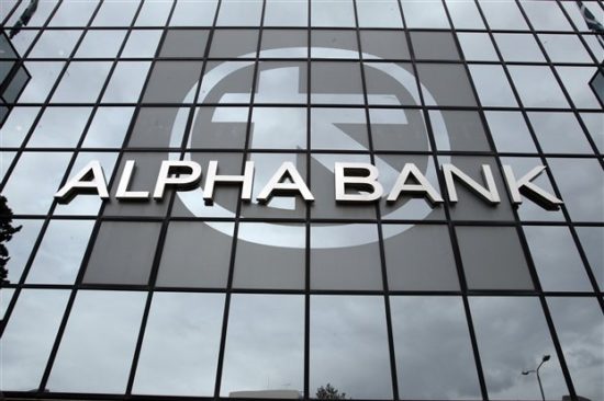 Alpha Bank: Έρχεται αύξηση εισαγωγών, κρίσιμος ο έλεγχος του ισοζυγίου τρεχουσών συναλλαγών