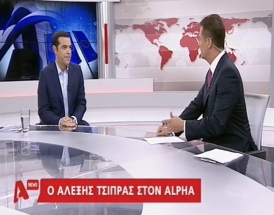 Η κυβέρνηση βάζει σε εφαρμογή το σχέδιο «success story»