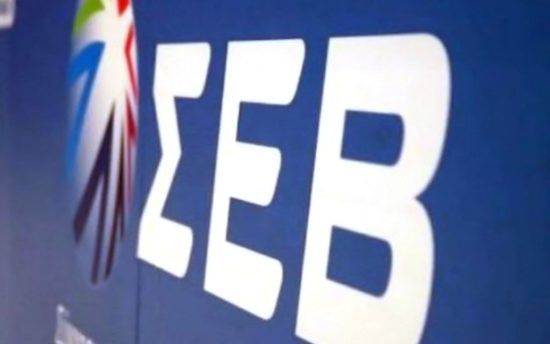 ΣΕΒ και ΕΥ ενώνουν δυνάμεις για την ανασυγκρότηση των ΜμΕ