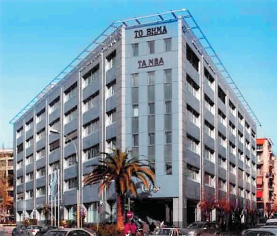 Εκκαθαριστής: Εκκενώστε το κτίριο του ΔΟΛ στη Μιχαλακοπούλου