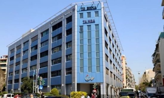 Επίθεση στο παλιό κτίριο του ΔΟΛ στη Μιχαλακοπούλου