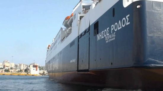 H Ηellenic Seaways καινοτομεί και εγκαινιάζει εν πλω τo πρώτο escape room