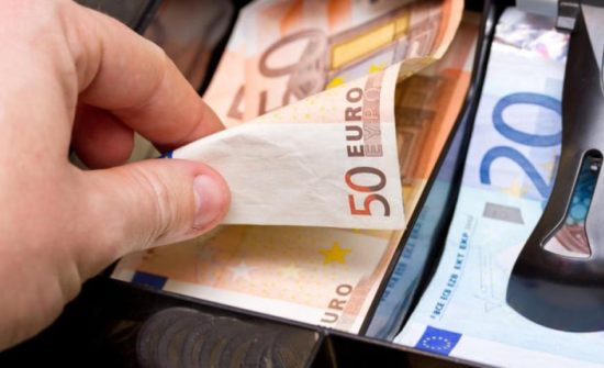 Πάνω από 300 εκατ. ευρώ απέφερε ως τώρα η ρύθμιση για τα αδήλωτα εισοδήματα