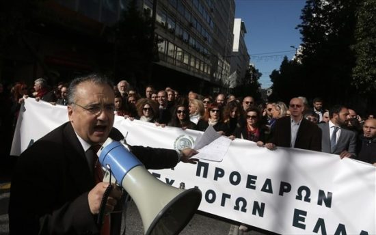 Αναδρομικά χαράτσια από Σεπτέμβρη για 250.000 επιστήμονες