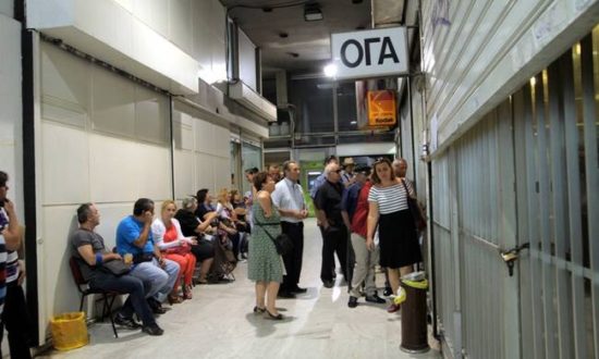 ΟΓΑ: Τεκμήρια-«κόφτες» αφήνουν εκτός χιλιάδες ανασφάλιστους