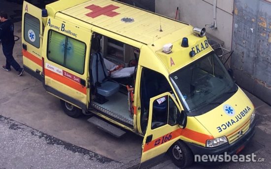 Τραγωδία: Ένας μικρός έχασε τη ζωή του μπροστά στα μάτια των δικών του στην Εύβοια