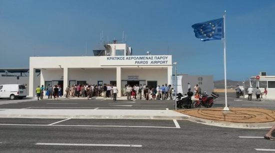ΥΠΑ: Αυξημένη η κίνηση στα ελληνικά αεροδρόμια – Η Πάρος το πιο δημοφιλές νησί