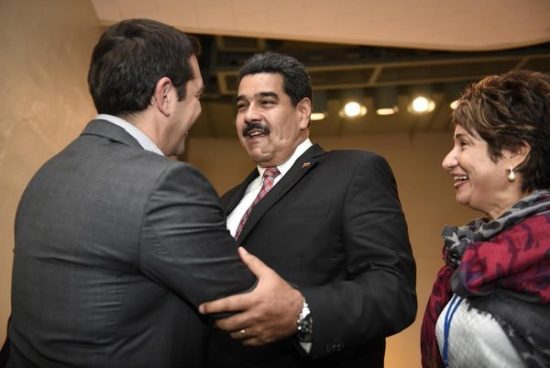 Politico: Ανάμεσα στους 6 «σκληροπυρηνικούς» υποστηρικτές του Μαδούρο ο Τσίπρας