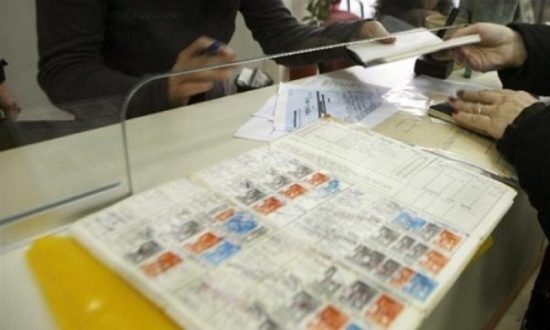 Το αλαλούμ που μπλοκάρει την έκδοση νέων συντάξεων