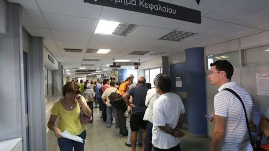 Στο «μάτι» των ελεγκτικών αρχών και τα χρέη άνω των 500 ευρώ