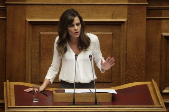 Ερώτηση 18 βουλευτών του ΣΥΡΙΖΑ για τις αναδρομικές εισφορές που καταλογίζει ο ΟΑΕΕ σε δημοσιογράφους με «μπλοκάκι»