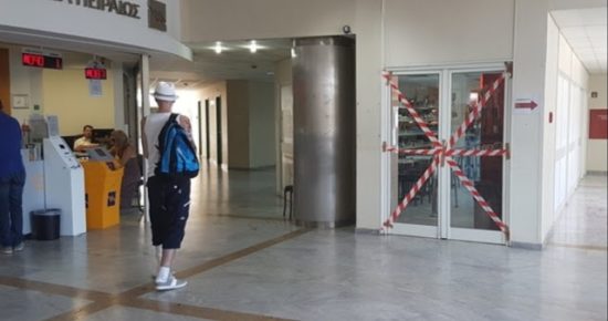 Ακάθεκτοι οι ελεγκτές εφοριακοί: Λουκέτα και πρόστιμα σε Αθήνα, Ρόδο, Σαντορίνη, Ίο