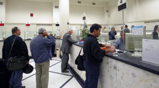 FAZ: Επιτέλους τέλος στους «στρατηγικούς κακοπληρωτές» με πλειστηριασμούς και κατασχέσεις