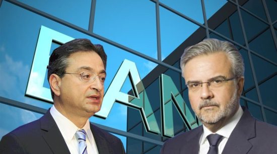 Μεγάλου – Καραβίας: Εντός στόχων η μείωση των «κόκκινων» δανείων