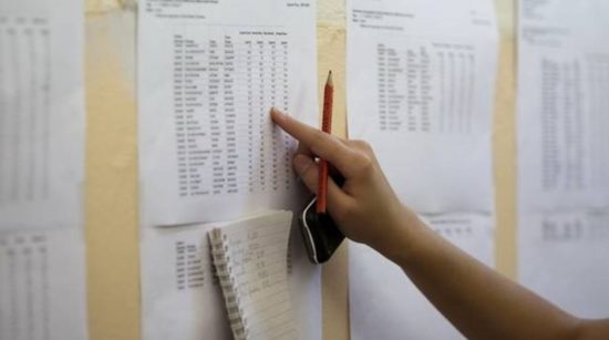 Πανελλαδικές 2017: Το «ασανσέρ» των βάσεων