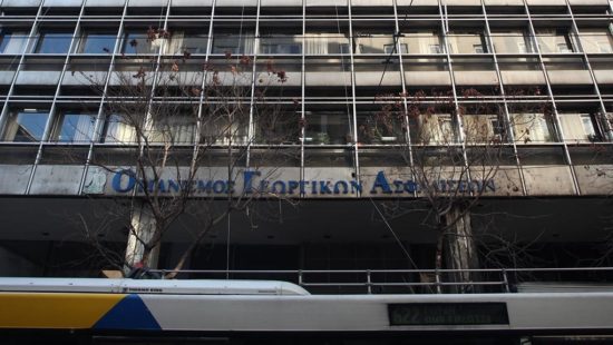 Διαψεύδει τους «κρυφούς κόφτες» στα επιδόματα ο ΟΓΑ