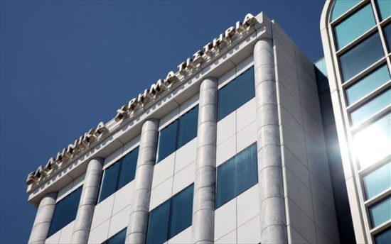 Με 31 εταιρείες το Roadshow του ΧΑ στο Λονδίνο