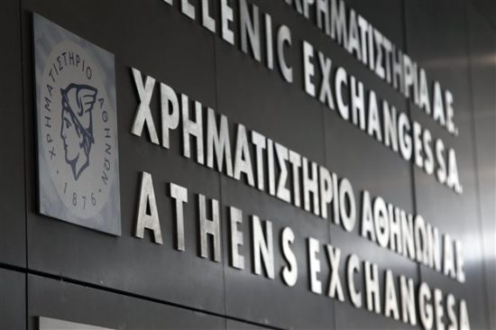 Τρεις καταλύτες θέλουν οι ξένοι για να επανακάμψουν στο ΧΑ