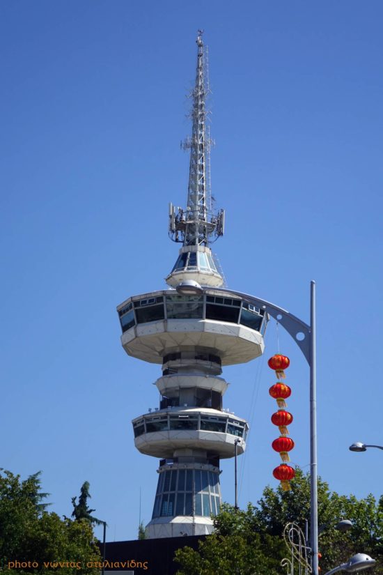 86η ΔΕΘ: Αυτή θα είναι η τιμώμενη χώρα στη φετινή διοργάνωση