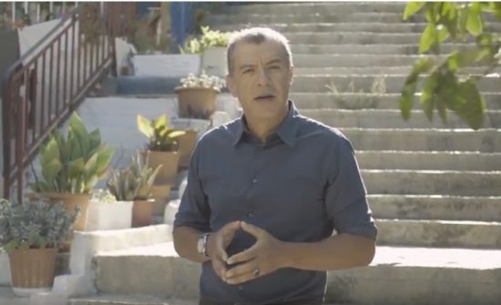 Την υποψηφιότητα του για την Κεντροαριστερά ανακοίνωσε ο Σταύρος Θεοδωράκης