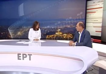 Σταθάκης για Eldorado: Η διαιτησία είναι επιβεβλημένη